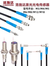 ʩ_΢С߼늂ҊM4M5M6M8M12M18^