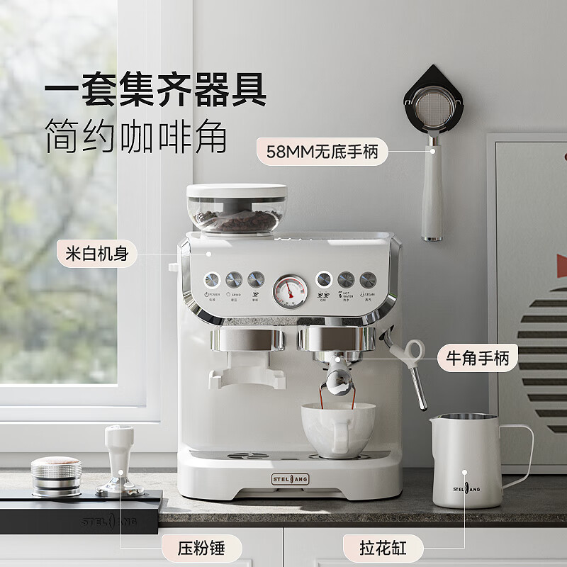 Xuelang Ac-517E Coffee Machine Italian Fully Semi-Automatic Household Small Grinder All-In-One Portable Mini Xuelang Ac-517E Coffee Machine Italian Fully Semi-Automatic Household Small Grinder All-In-One Portable Mini