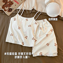 纯欲风小熊吊带胸垫睡衣女2026新款夏季辣妹性感春秋天套装可外穿