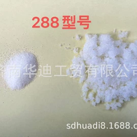 栽培基质;丙烯酸树脂;圣诞雪花