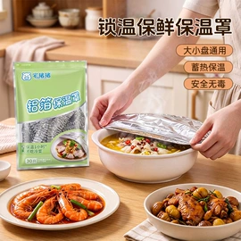 收纳袋收纳包;除毛/粘毛器;一次性手套