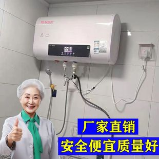 �����T���b����ˮ��늼���ϴ��һ���ٟ�40/50/60/100��֪�ĺ�̫