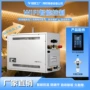wifi智能桑拿自动蒸汽机