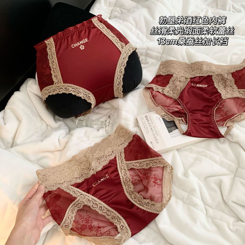 Plus-Size Mid-Waist Sexy Lace Satin Burgundy Panties for Women, Wedding, Zodiac Year, Plus-Size, Mulberry Silk, Extended Crotch Plus-Size Mid-Waist Sexy Lace Satin Burgundy Panties for Women, Wedding, Zodiac Year, Plus-Size, Mulberry Silk, Extended Crotch
