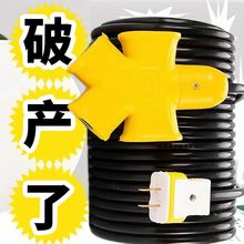 ����С�늾���|ţ���������2о�Դ���Ӽ��~���������o�׾�