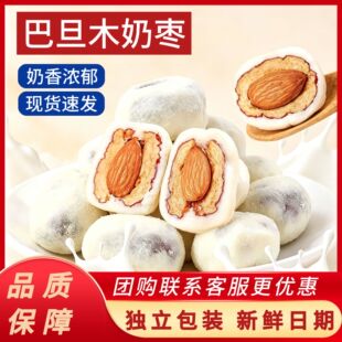 �͵�ľ�̗��A�����e��ʳ�����������җ��������b���w���o���̗�