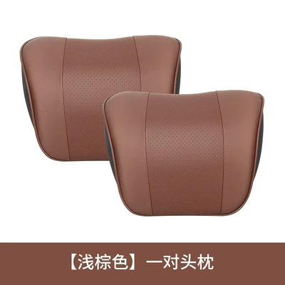 Headrest: Car Cervical Neck Pillow Memory - unlabeled-brown-headrest-2-comfortable-neck-protectors