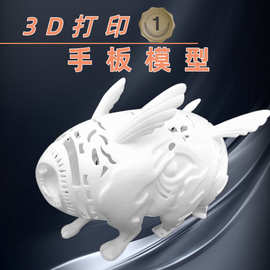 3D打印服务手板模型ABS硅胶覆膜软胶CNC加工金属透明喷油上色POM