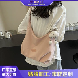 女士单肩包;女士斜挎包;女士双肩包