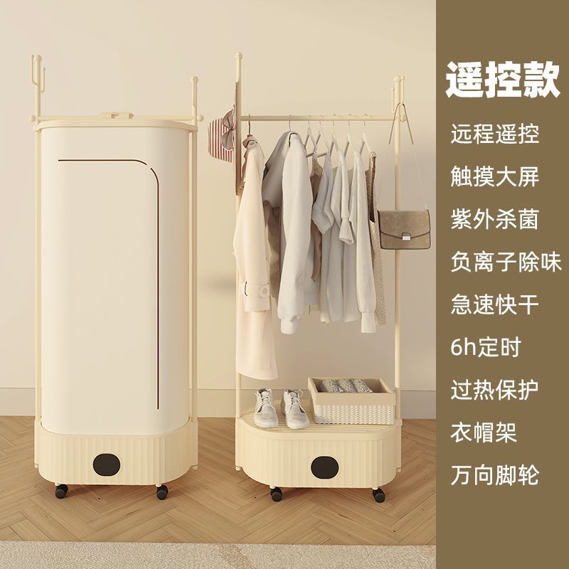 2024 핫모델丨리모컨 모델丨가게 주인 추천