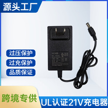 ULJC21V羳 늄Ӱ ܇ϴ܇늳س