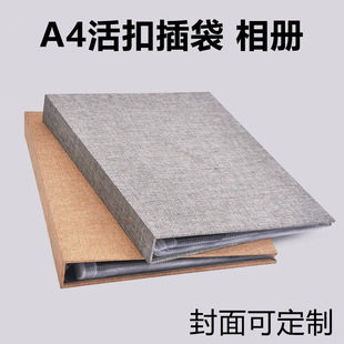 �A4����DIYӰ�����鲼�ļ��A������ӡLOGO��������