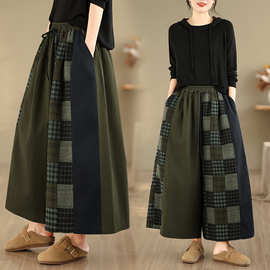 毛呢格子拼接阔腿裤日系文艺复古秋冬小众设计长裤