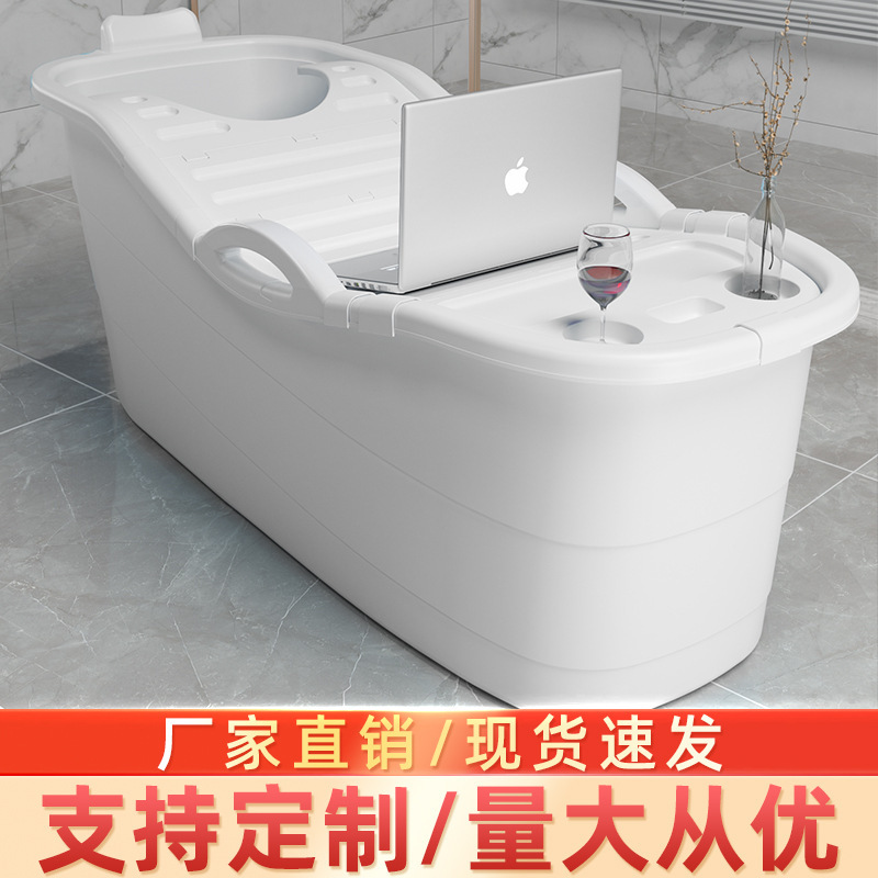New Bath Bucket Adult Bath Bucket Simple Wind Large Thickened Sweat Steam Insulation Bucket Factory Wholesale Free Shipping