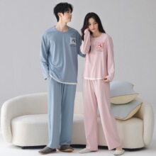 实体批发7A厂家睡衣女士秋季新款圆领家居服两件套装可外穿时尚潮