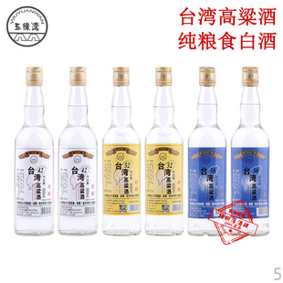 ̨�������� �徉�����B�� ���Zʳ�׾� 42/52/58�ȝ����͆�ƿ600ml