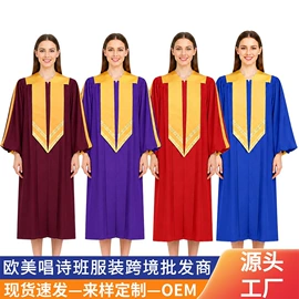 其它JK;绶带;舞台/表演服