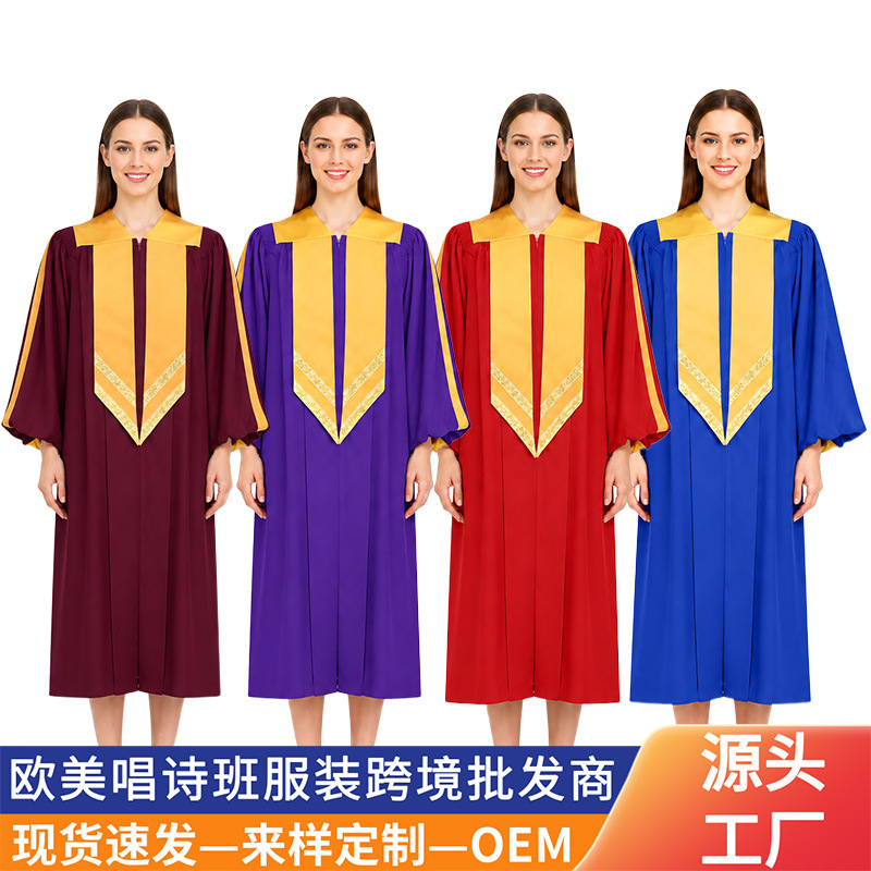Cross-Border New European and American Style Choir Performance Robes with Cuffs, Church Uniforms, Priest Robes, Choir Costumes, Custom-Made