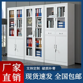 办公柜;办公桌;药柜