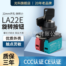 耳o_PLA22E-11X/220X/32n3nixo22Mˮo