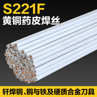 S221FșƤ�S�~���lHS221F�a�S�~șо���z�⺸�~�F�Ͻ𵶾�2.0 2.5