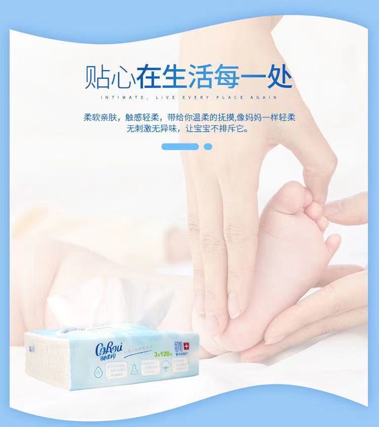 微信图片_20210512130945