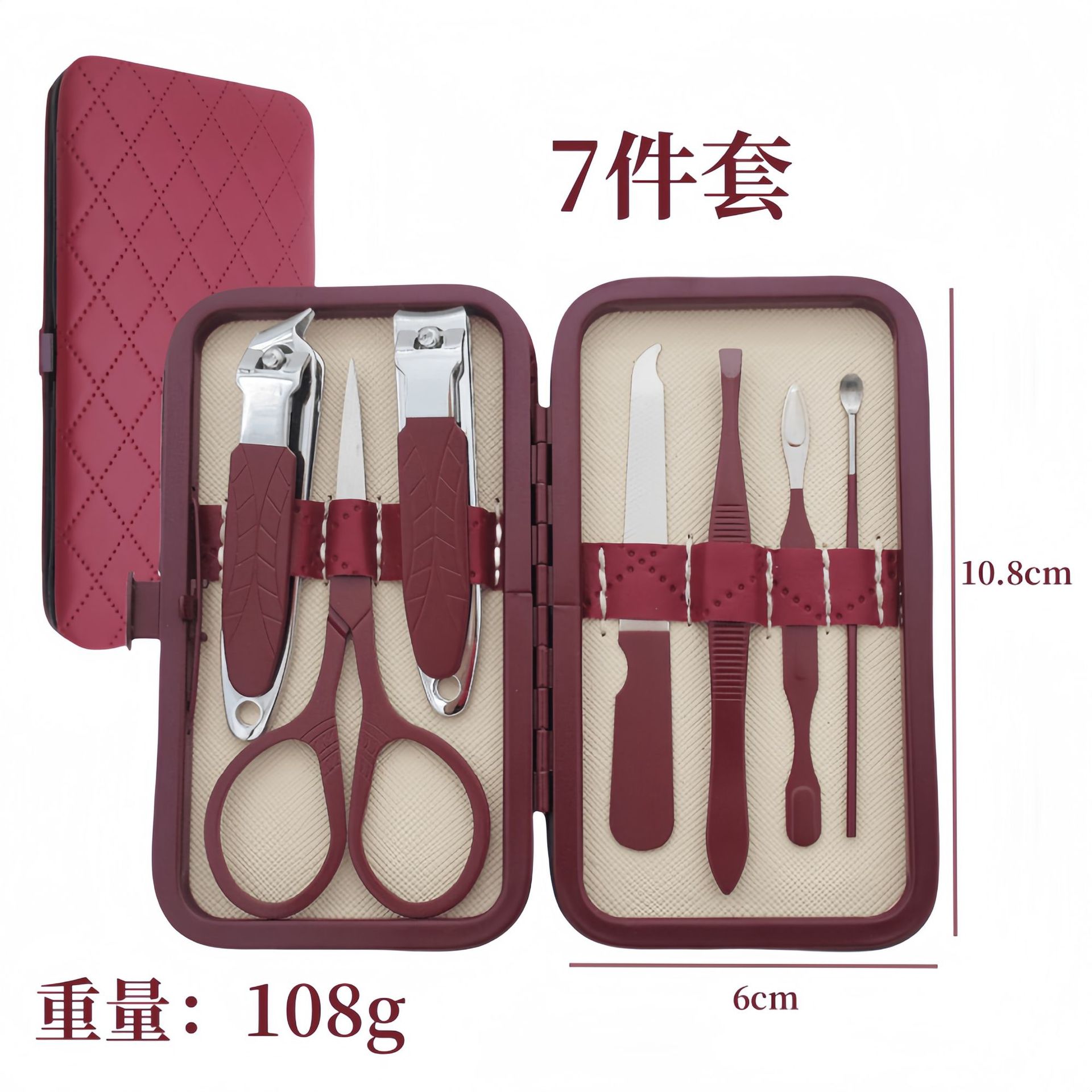 Red set, 7 pieces