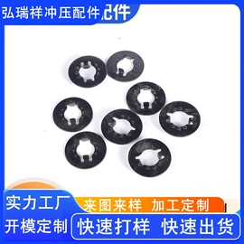 冲压加工;冲压件