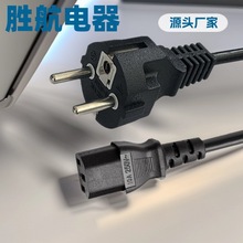 �WҎ�Դ�� �W�����ֱ�^���^�� Ʒ��β̨ʽ��X�Wʽ��о�Դ��