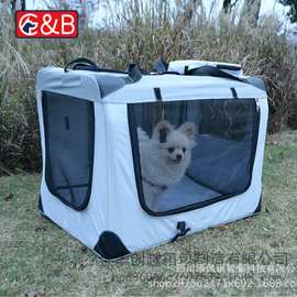定制宠物外出便携透气旅行小屋猫狗宠物窝宠物笼
