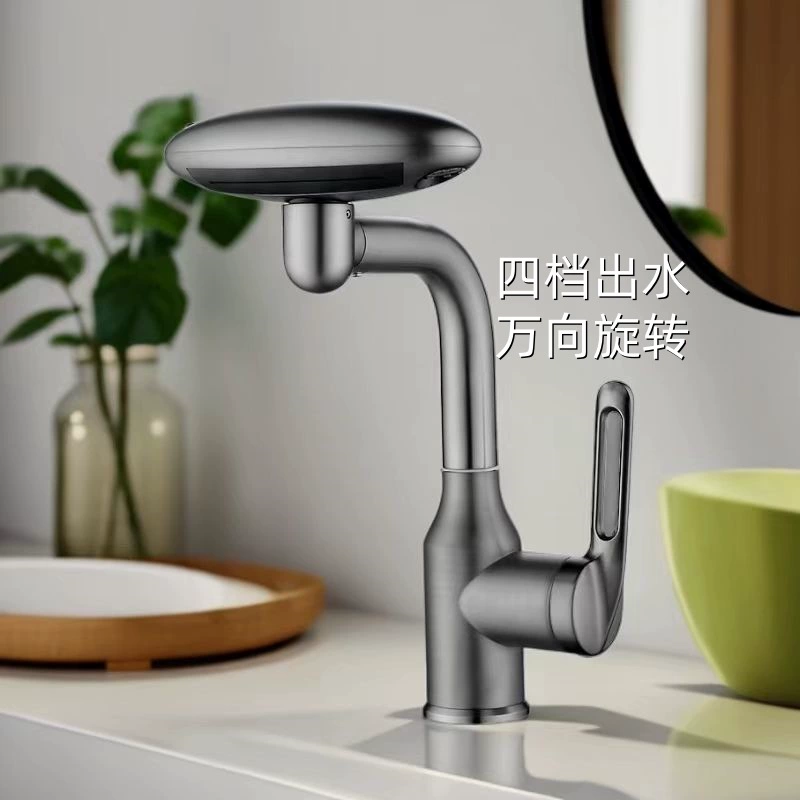 Нержавеющая сталь Горячий и холодный кран для умывальника для умывальника для ванной комнаты для ванной комнаты