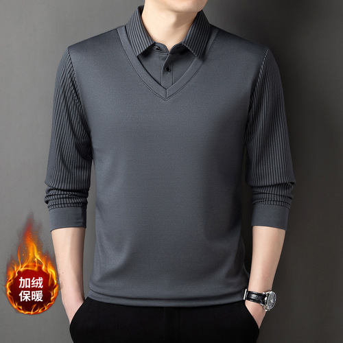 Men's Fleece Lined Two-Piece T-Shirt, Winter Thick Warm Collar T-Shirt, Base Layer Top, Striped for Middle-Aged Men, Father's Style