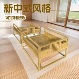 屏风、隔断类;竹质工艺品;桌类、茶几