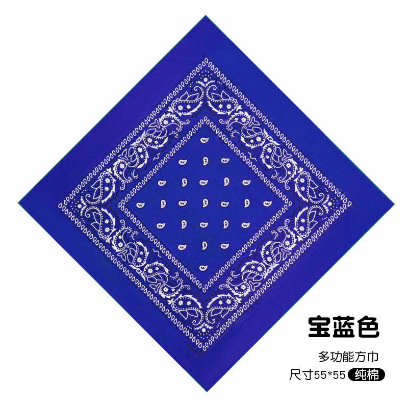 사파이어 블루