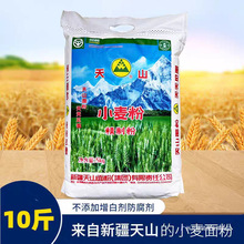 �½���ɽ���5kg�b��һ����l�z�^����н����10���bȺľ��ۺY