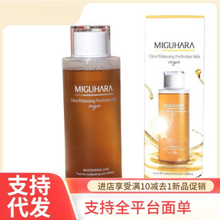 �n��MIGUHARA/�乾�������wˬ�wˮȥ�S�����wɫ400mlһ�����l����