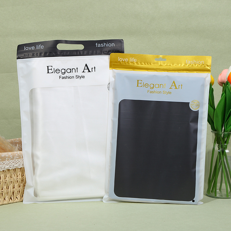 时尚潮流衣包装袋 复古风黑金色自封袋 高级感内衣袜子内裤包装袋