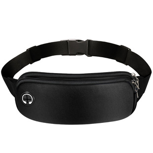 Running Waist Bag for Men and Women, Sports Mobile Phone Bag, Waterproof Waist Bag, Fitness Waist Bag, Marathon Equipment Cycling Bag