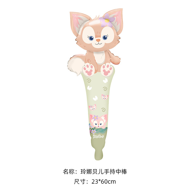 Balón de palos de mano, palos de palos en el puesto, empujando globos de aluminio, palos de mano, decorados de fiesta para niños, bolas de aluminio