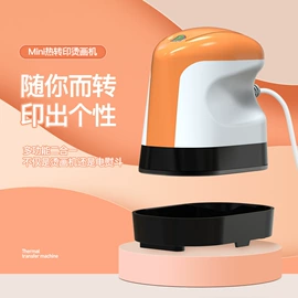 止吠器;骰子、筹码;训练用品