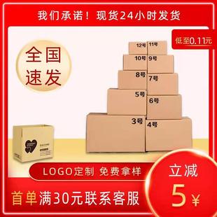 FSC�J�C���l���f���� 3-12̖�F؛���Ӽ�Ӳ ����ţƤ��ɫ���b����