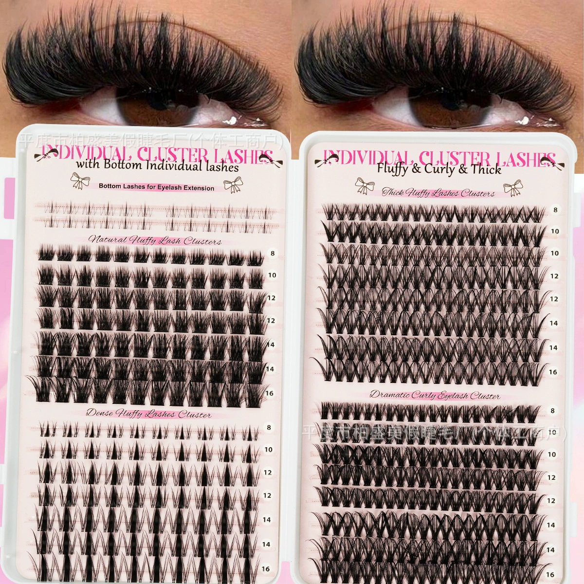 False Eyelashes dense lower lashes, European style, separate tufts, assorted sets