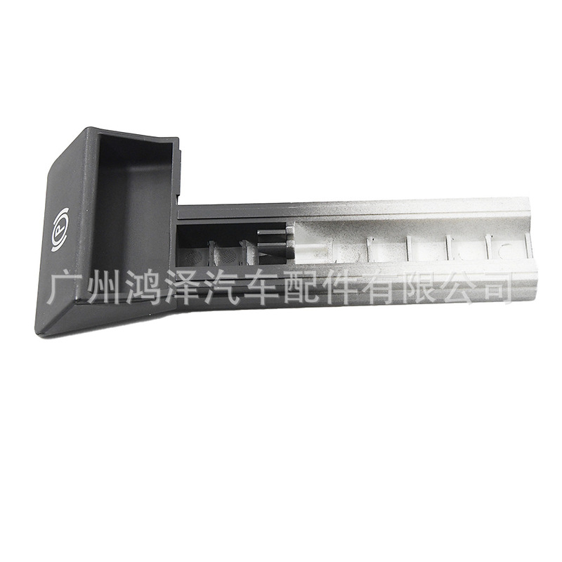 Suitable for Commonwealth right-hand drive new Volkswagen TOUAREG parking brake release handle 7L6711878G