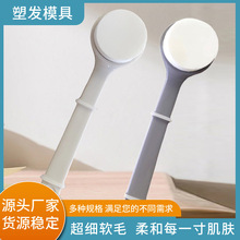 ��ʽ�L����ԡˢ ���dϴԡϴ��ˢ�� ԡ����Ʒ����걳 �S�ҹ���