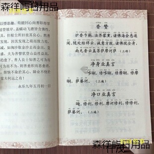 ������ƴ���溆�w�����������_�۽�ע����뻯���b���x�b���Y��