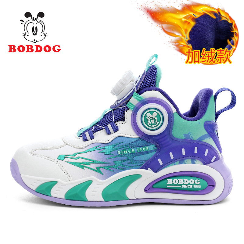 Babu Bean zapatos de algodón para niños invierno nuevos zapatos de baloncesto de cuero antideslizante para niños con calentamiento de algodón para niños
