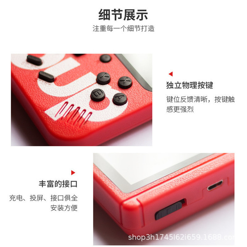 クロスボーダーsupミニハンドヘルドゲーム機400一体型クラシックダブルスレトロな古い子供時代のレトロなゲーム携帯機|undefined