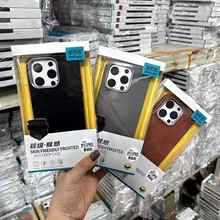 sɫƤymiPhone16ProMaxO17֙CAMATE70ˤܛ