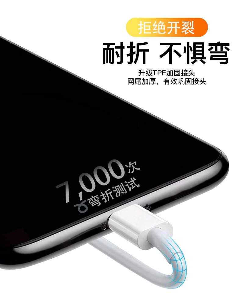 VI 66W线详情图片_6.jpg