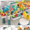 Overle -Hermore table+1 chair+502 large particles +4 increase 4 storage